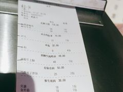 -马路牙子地桌烤肉(工体店)