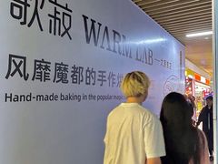-太原茂业天地购物中心