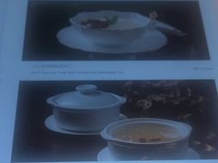 -领事馆19号中餐厅(厦门海景洲际酒店)
