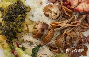 Extra Char Siu Rice