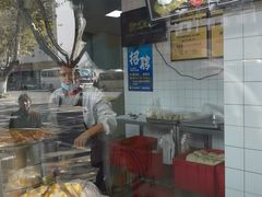 -航天馒头(瞻园路店)