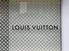 -LV路易威登(国际广场店)