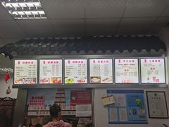-西安手工软面(浦东南路店)