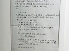 -深圳失恋博物馆再见前任(汇商名苑店)