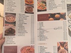-炳胜公馆(珠江新城店)