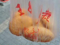 -厚富香面食店王好炸糕(延安路店)