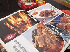 -晓波烧烤(南桥店)