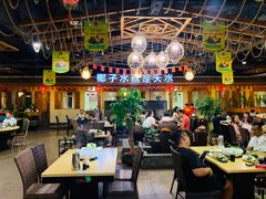 大堂-龙泉人椰子鸡.糟粕醋.海南菜(三亚旗舰店)