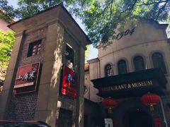 -小广寒电影艺术餐厅(小广寒经三路店)