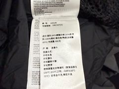 -Canada Goose加拿大鹅(北京三里屯太古里店)