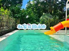 -美的鹭湖森林度假区
