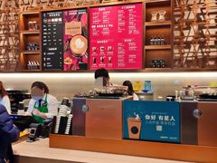 -星巴克臻选(北京颐堤港中心第二店)