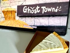 -星巴克(佛山九鼎国际广场店)