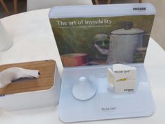 -AudioNova 海之声助听器峰力助听器索诺瓦自营店(北京店)