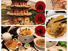 花雕酒醉河田鸡-闽和南(深圳万象城店)