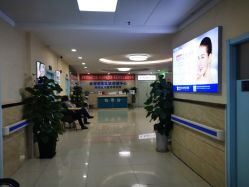 -成都军建医院·疤痕诊疗中心