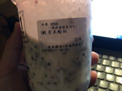 -上海波特曼丽思卡尔顿酒店