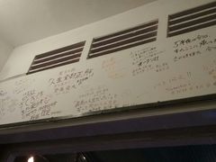 大堂-Fresh Fruit Factory - Fruit Cuisine Restaurant