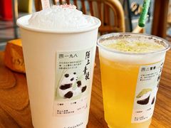 玉露白桃-李山山茶事(景枫店)