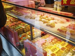 -矮子馅饼(大成路店)