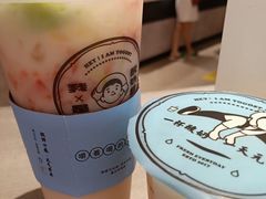 -我是酸奶君(壹方城店)