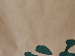 -泸溪河桃酥(秦淮夫子庙一店)