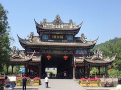 -崇州市街子古镇