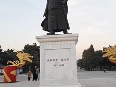 -北陵公园