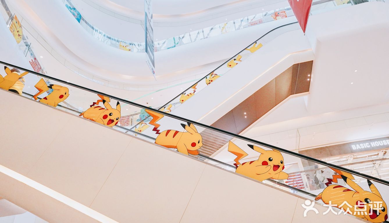 【深圳首展】日本漂洋过海的皮卡丘抵达深圳‼️‼️‼️