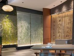-三俞竹苑(红旗街万达店)