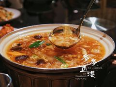 -云天楼国鼎喜宴中心(国鼎店)