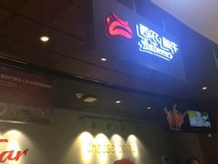 -西小排(来福士广场店)