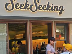 -SeekSeeking咖啡专门店(堰塘街店)