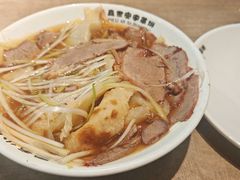 -直隶安家牛肉罩饼(七一路店)