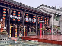 -东西巷