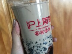 -沪上阿姨鲜果茶(华新大街店)