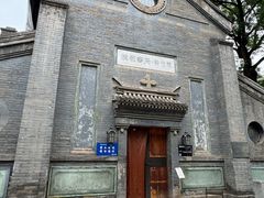 -模范书局诗空间