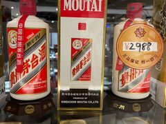 -欣悦府(城建大厦C座店)