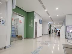 -上海市徐汇区口腔医院