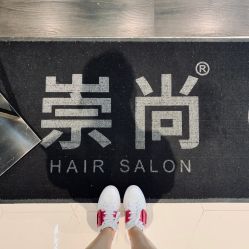 -崇尚GAVIN STYLE臻选