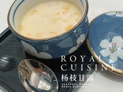 -御彩酒家(东风东路店)
