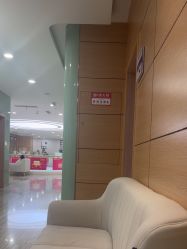 -重庆联合丽格第五医疗美容医院