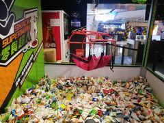 -VS SPORTS PARK运动玩乐园·团建·生日会(合生汇店)