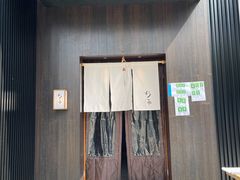 -杉海和牛烧肉海鲜自助(会展城店)