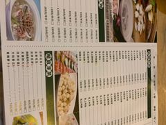 -龙泉人椰子鸡.糟粕醋.海南菜(三亚旗舰店)