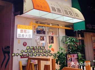 集美宝藏下午茶合集还不快来看！