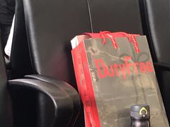 -升恒昌免税商店(桃园国际机场店)