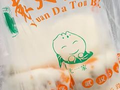 -袁大头包子(光华路店)