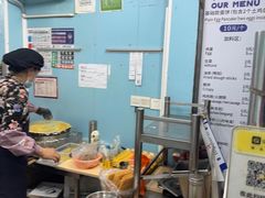 -琦琦蛋饼铺(上南店)