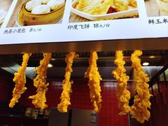 -杨肥肠火锅大排档(火车站花园店)